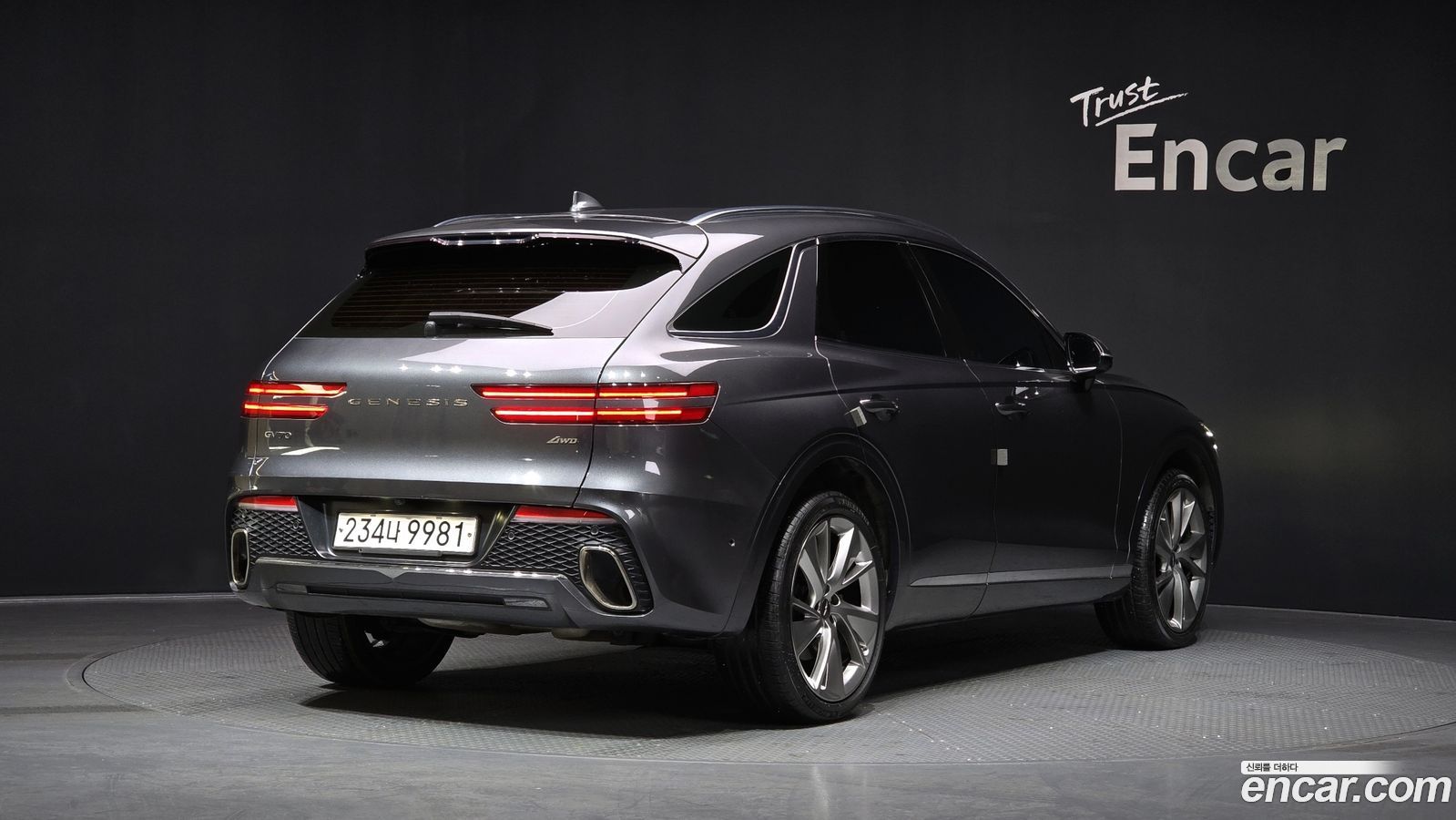 Genesis GV70