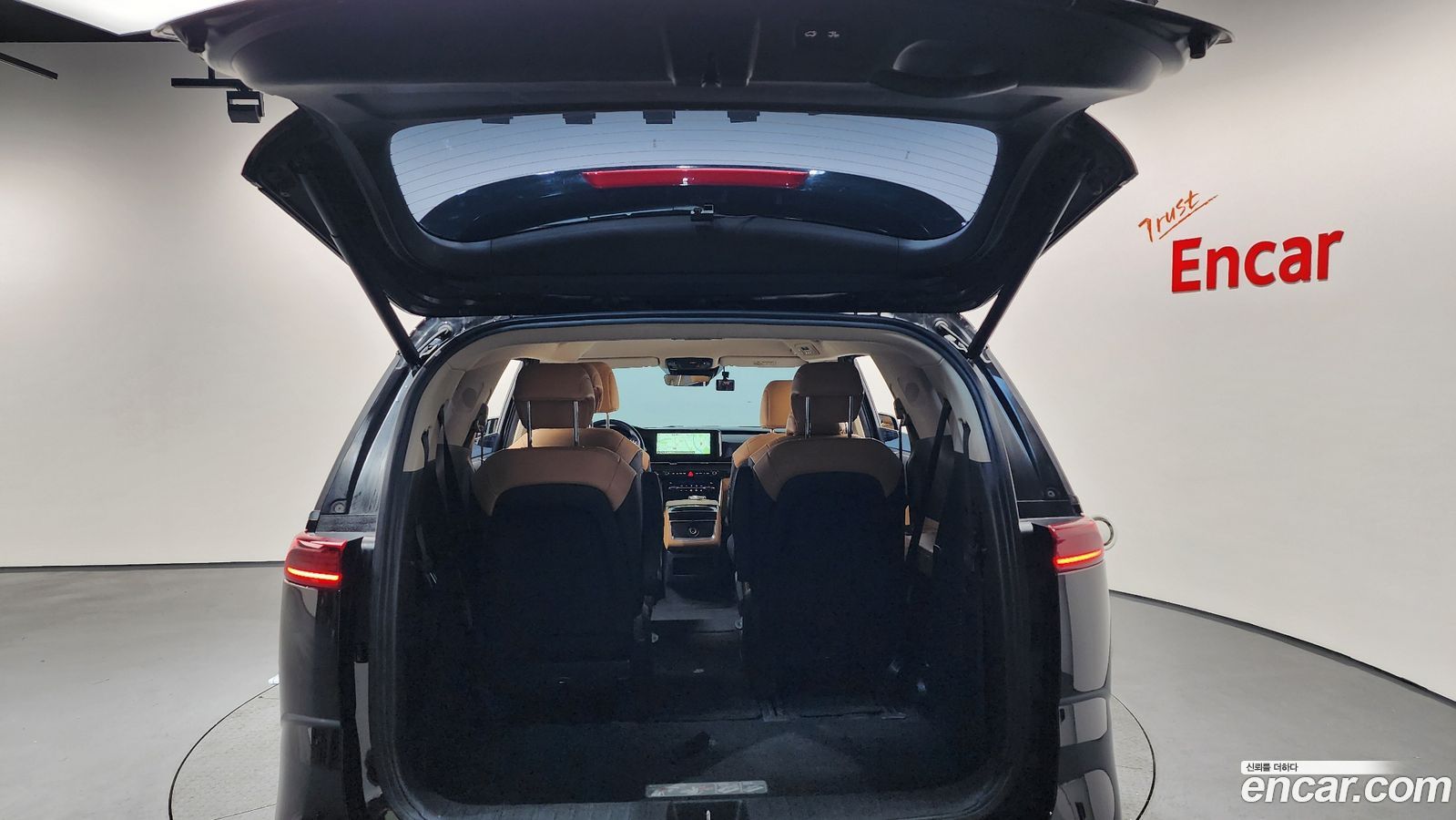 Kia Canival Mk4