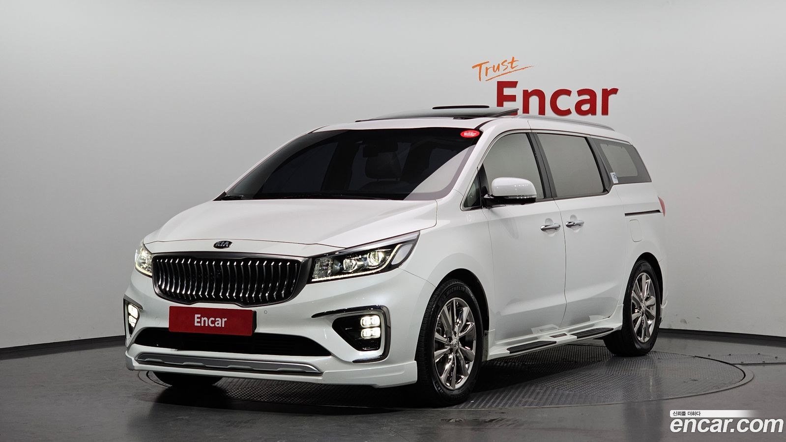 Kia Canival