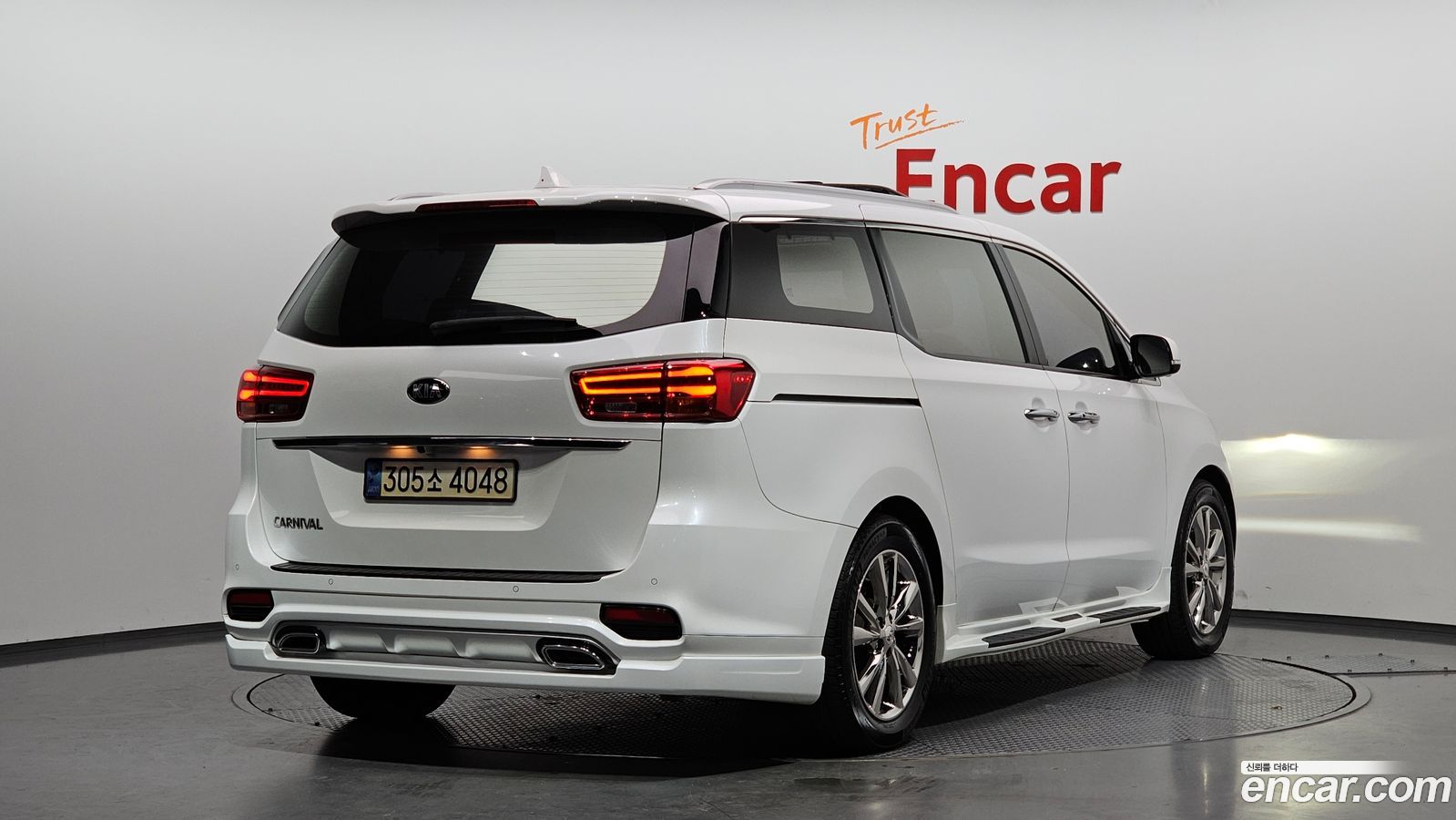 Kia Canival