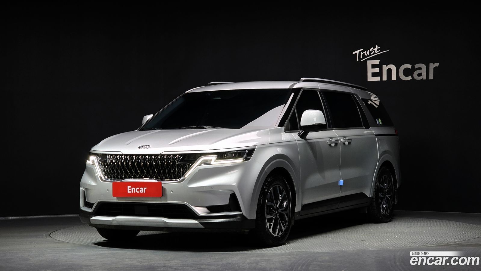 Kia Canival Mk4