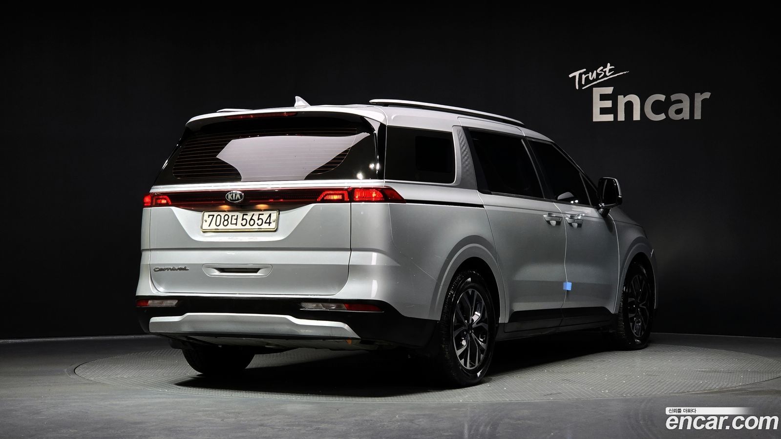 Kia Canival Mk4