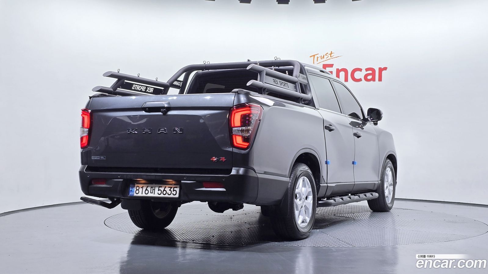 KG_Mobility_Ssangyong Rexton