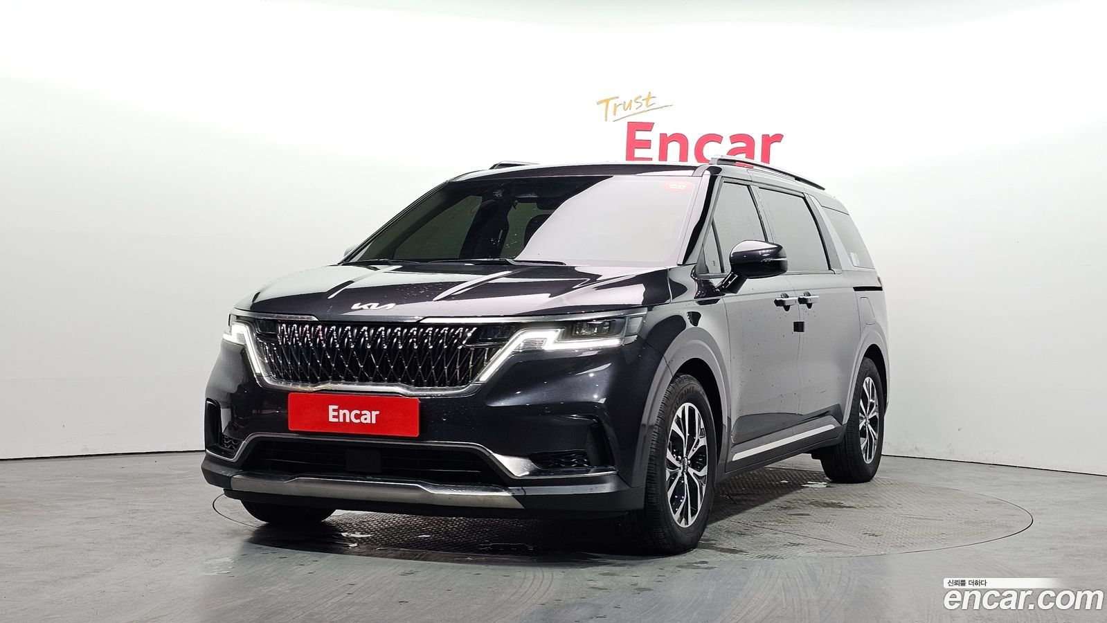 Kia Canival Mk4