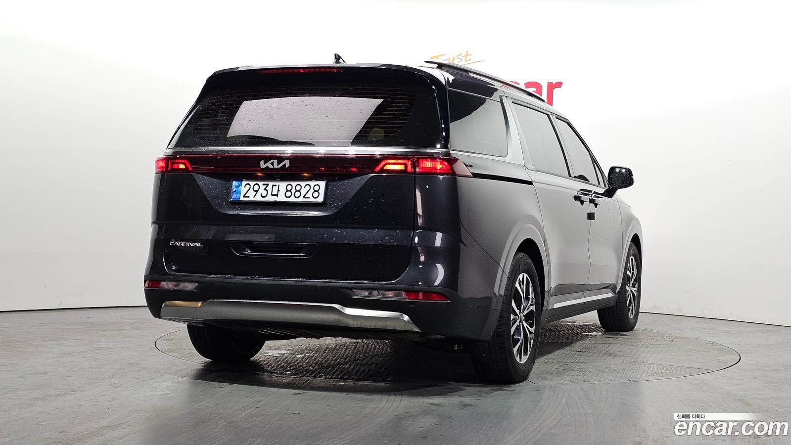 Kia Canival Mk4