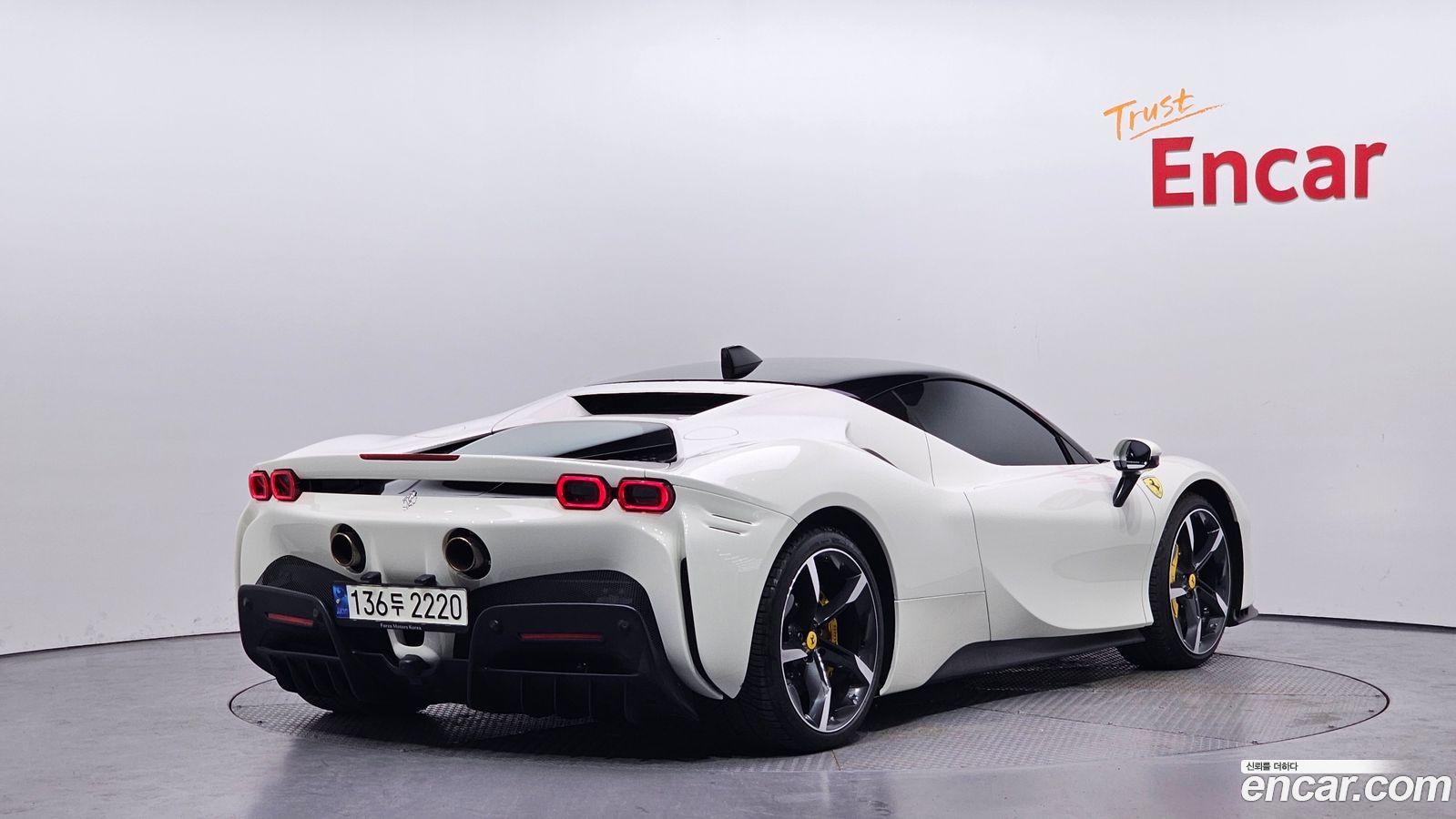 Ferrari SF90