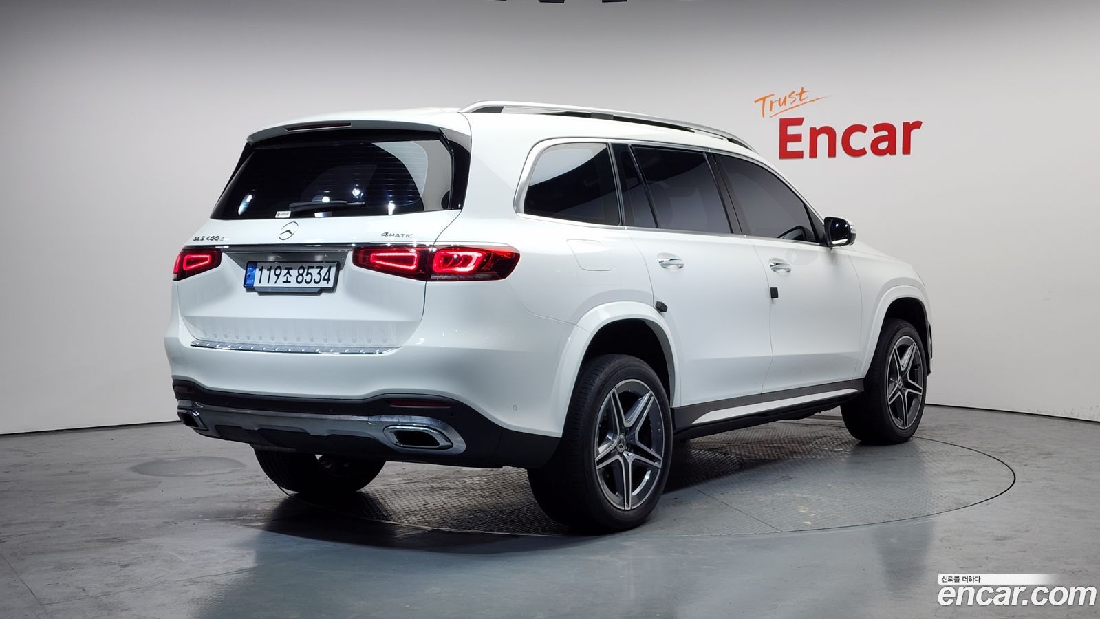 Mercedes-Benz GLS-Class