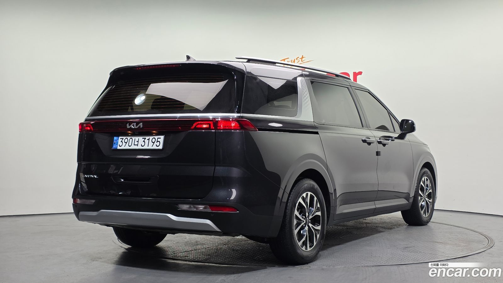 Kia Canival Mk4