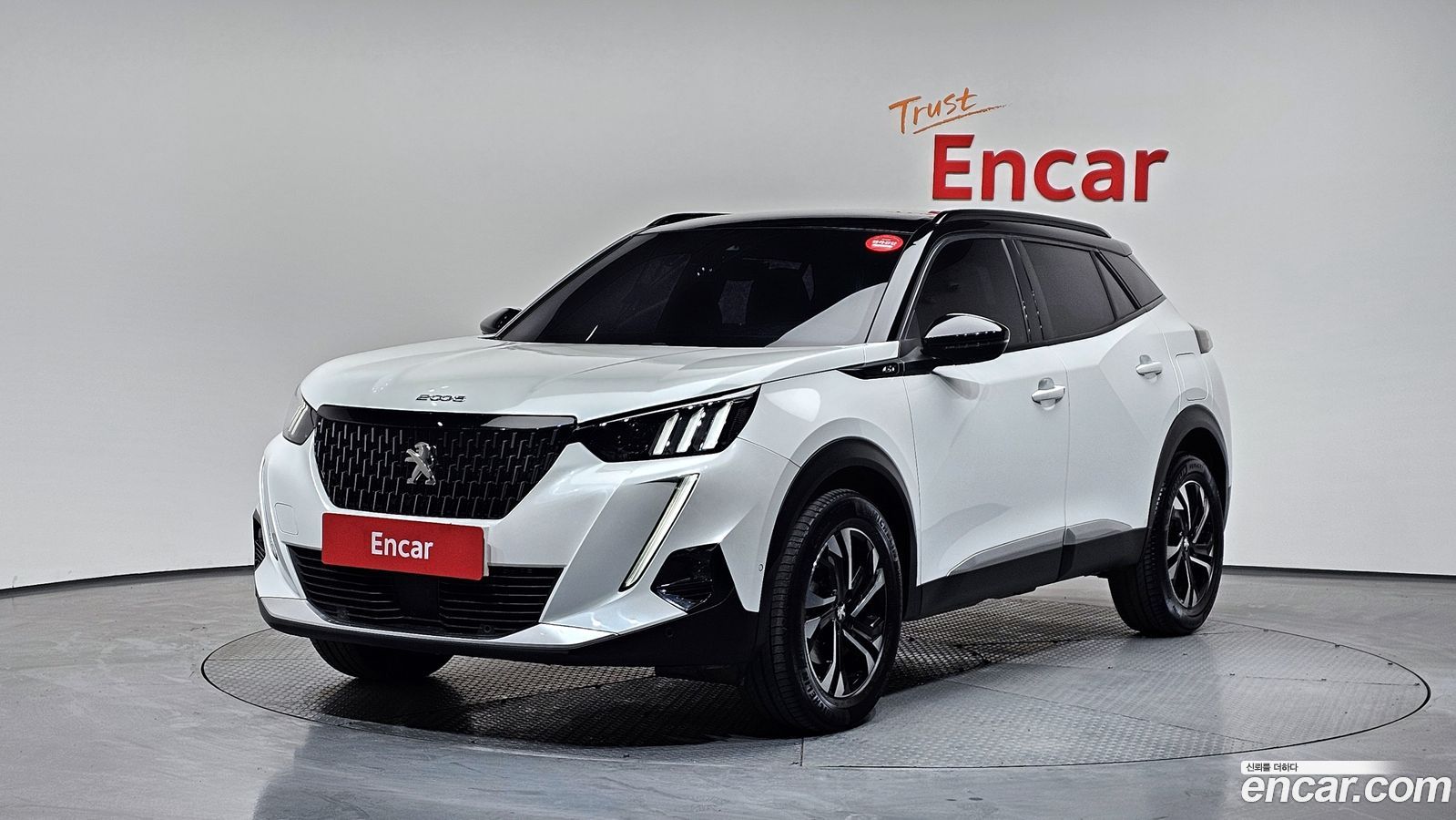 Peugeot 2008 Mk2