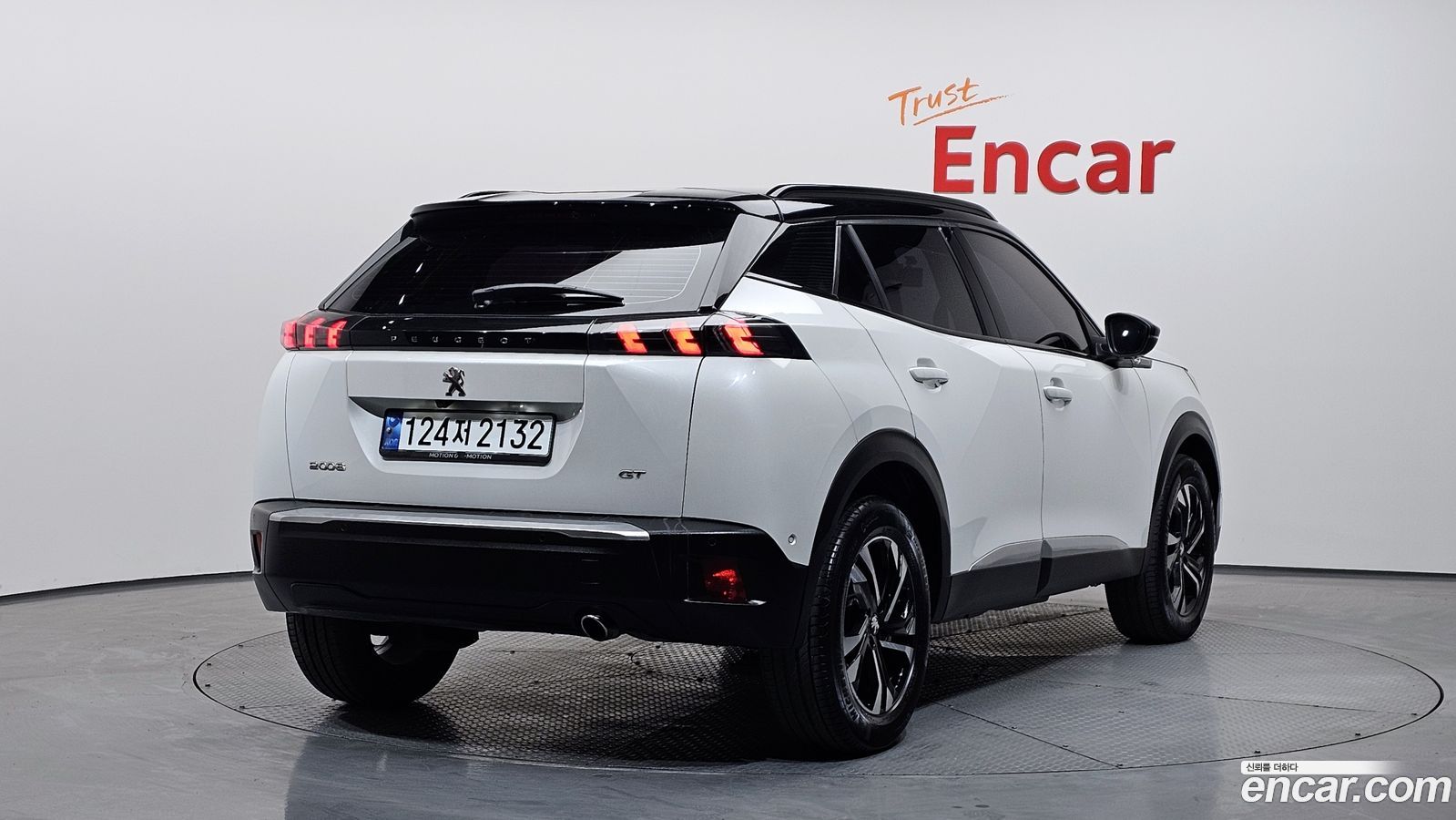 Peugeot 2008 Mk2
