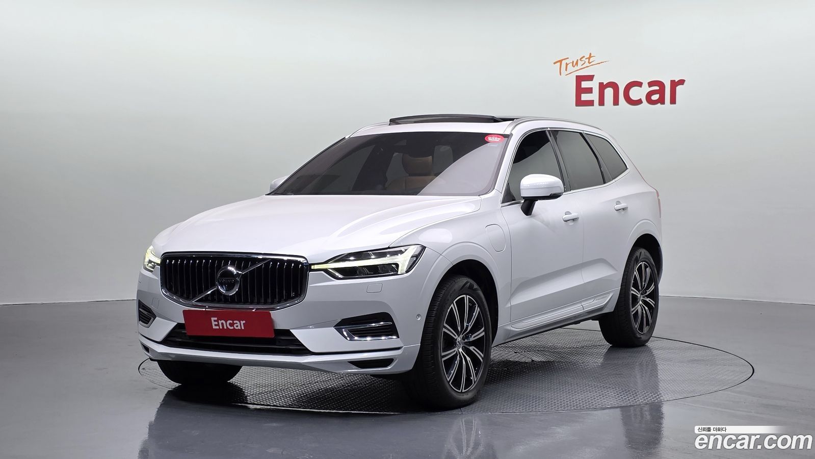 Volvo XC60 Mk2