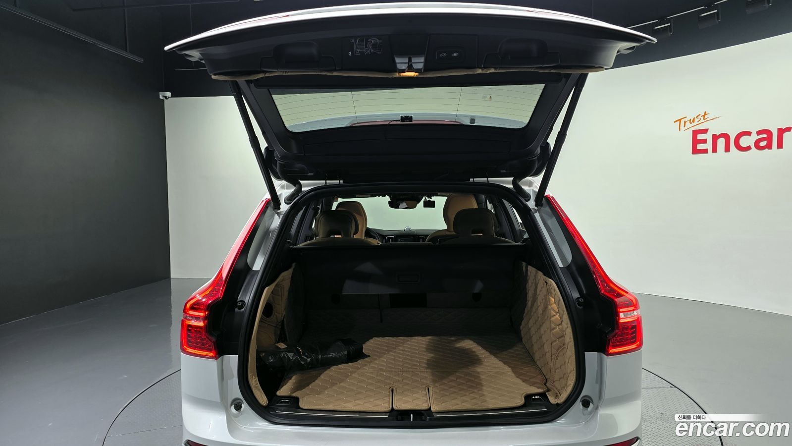 Volvo XC60 Mk2
