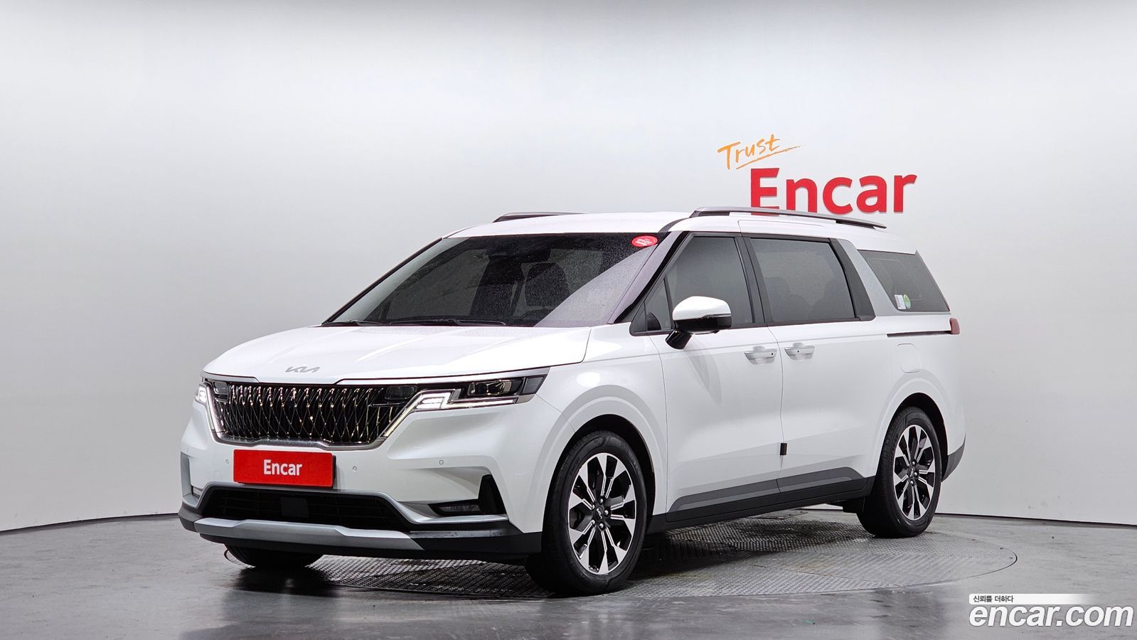 Kia Canival Mk4