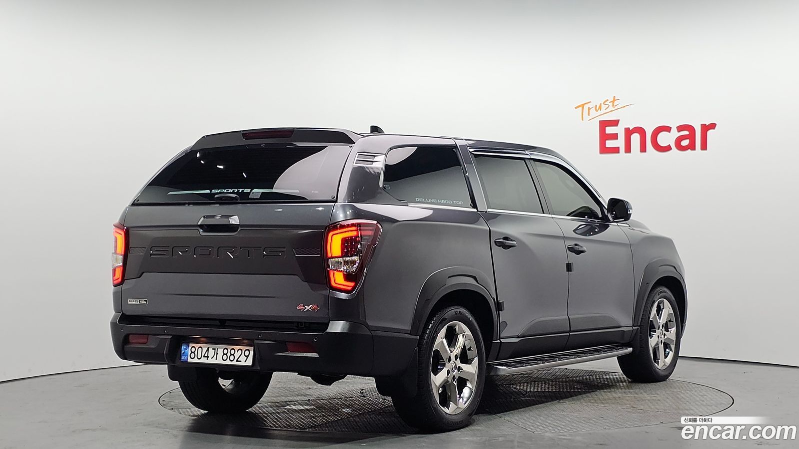 KG_Mobility_Ssangyong Rexton