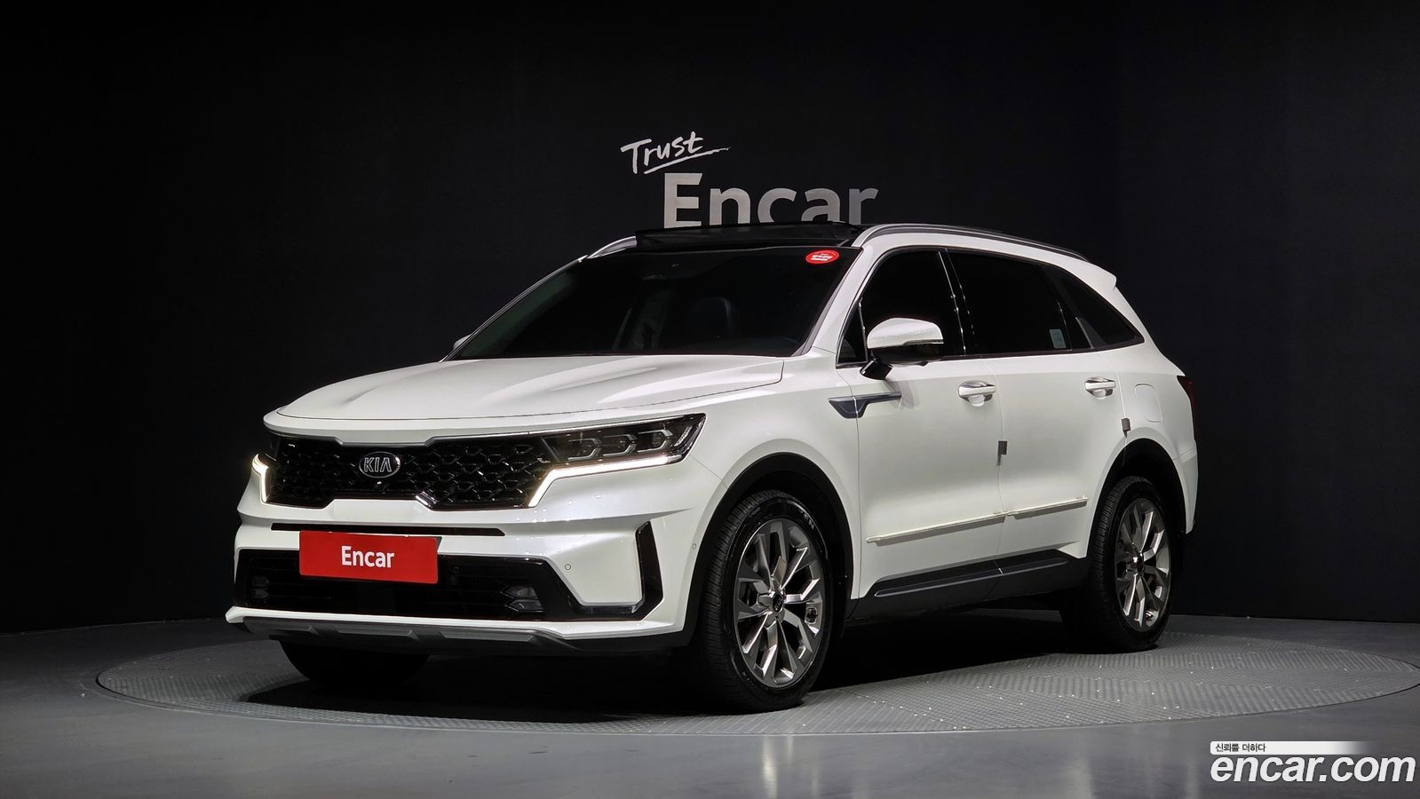 Kia Sorento Mk4