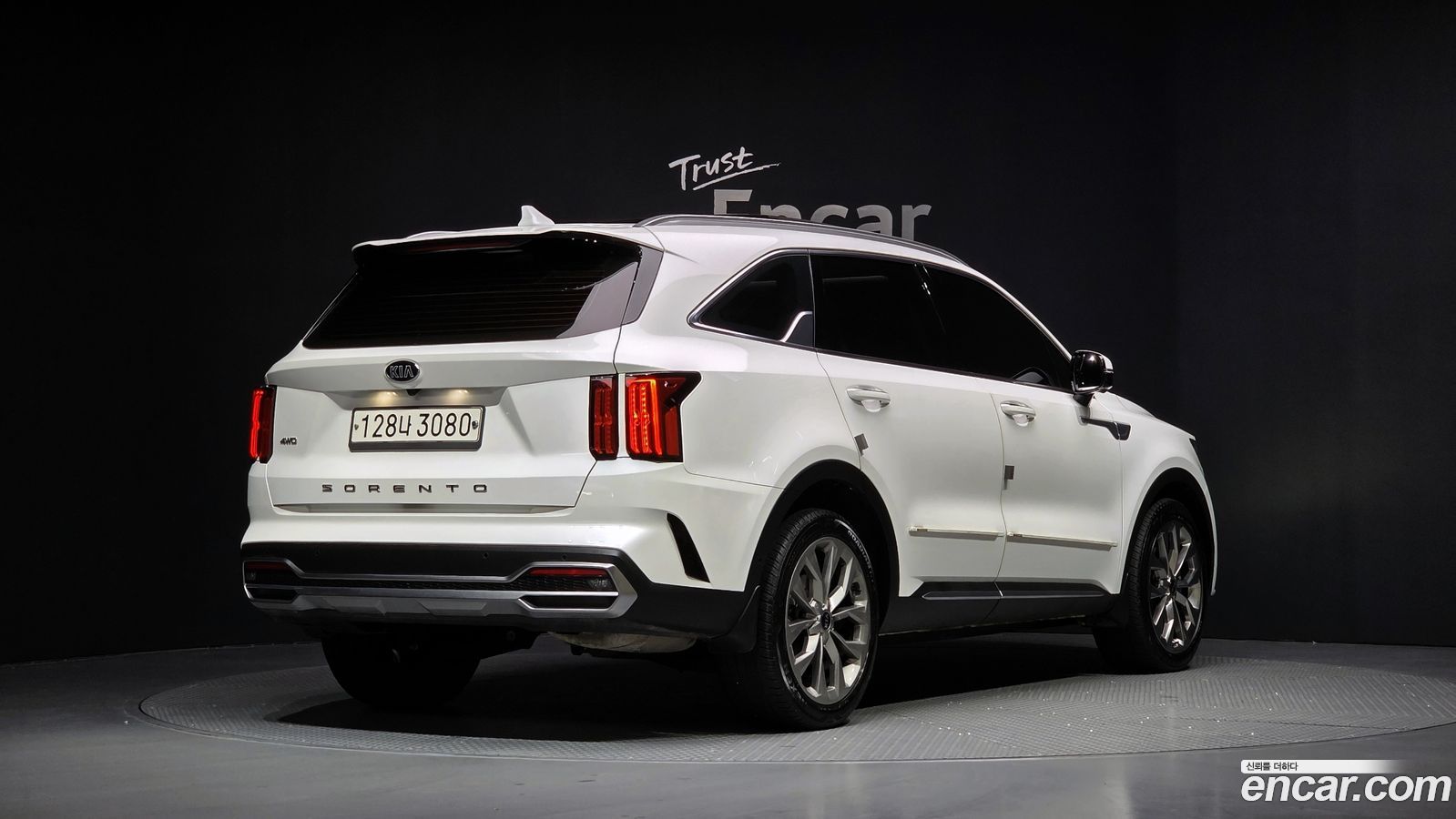 Kia Sorento Mk4
