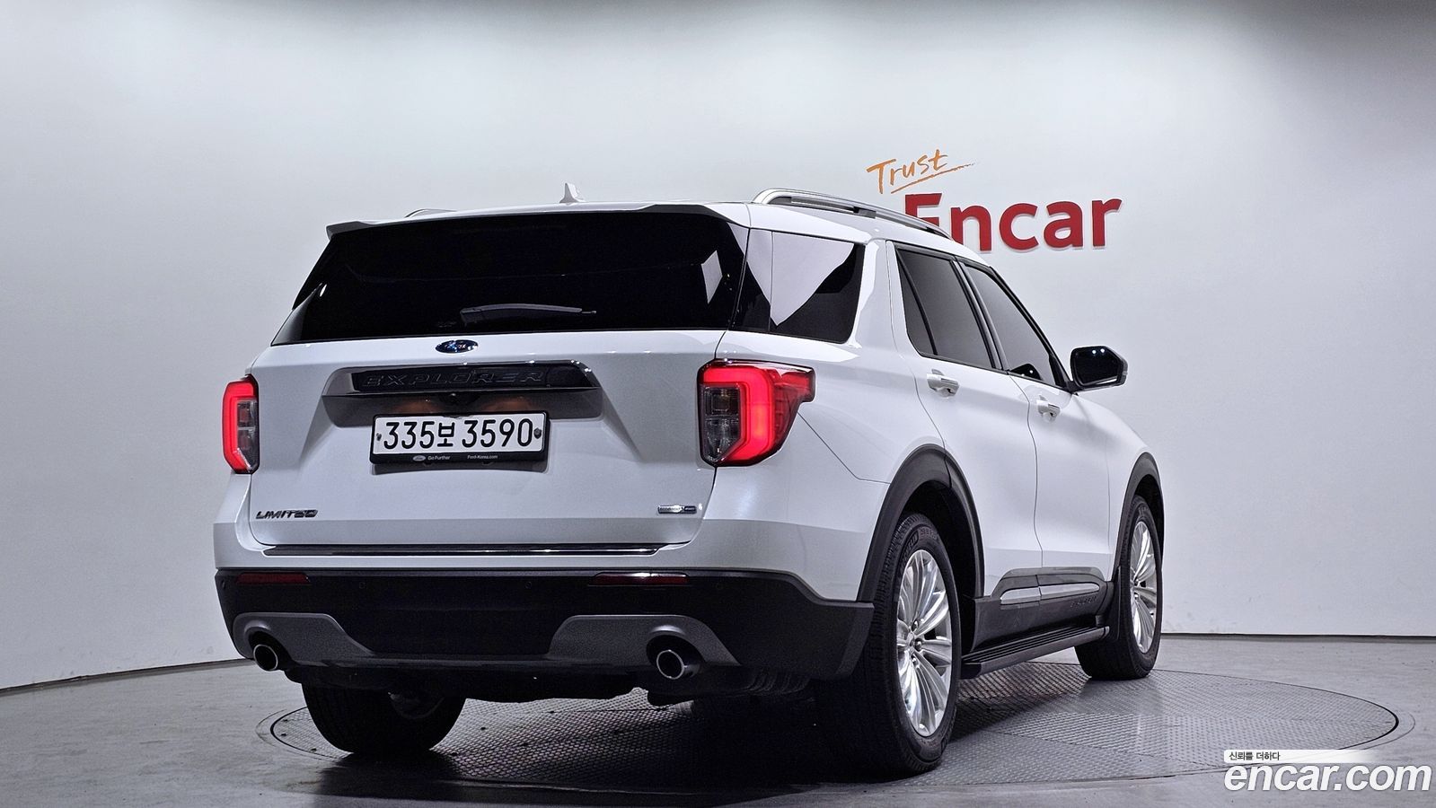Ford Explorer Mk6