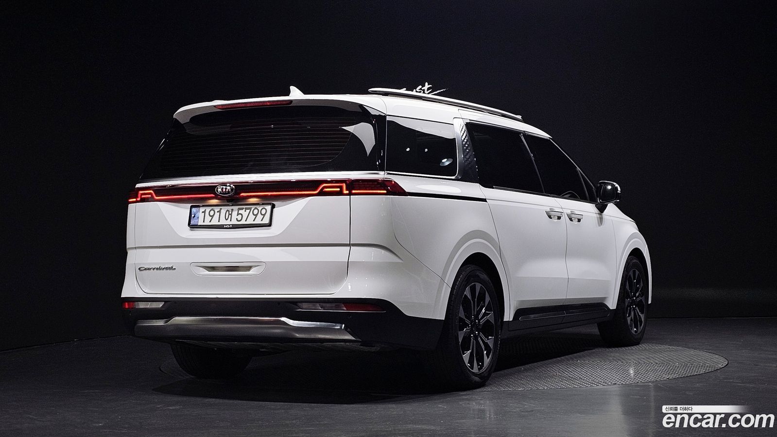 Kia Canival Mk4