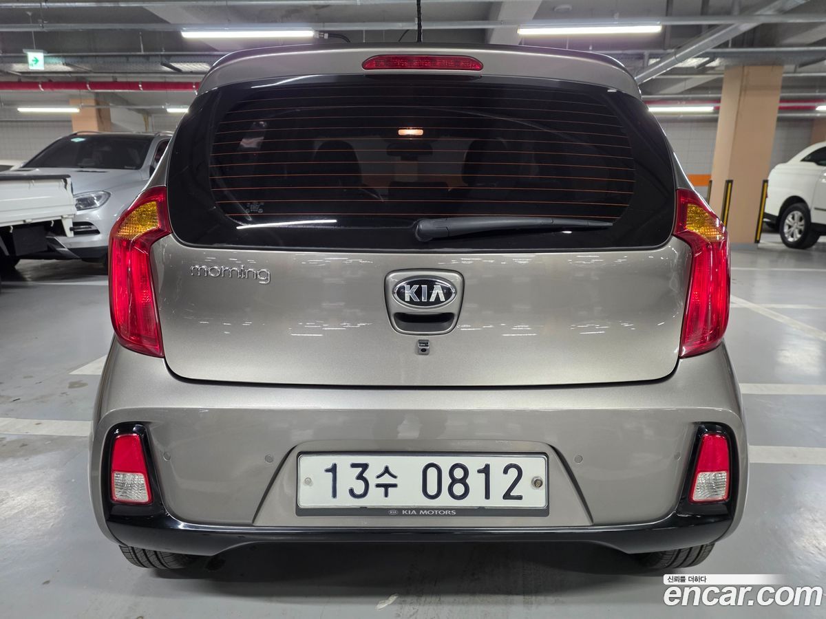 Kia morning