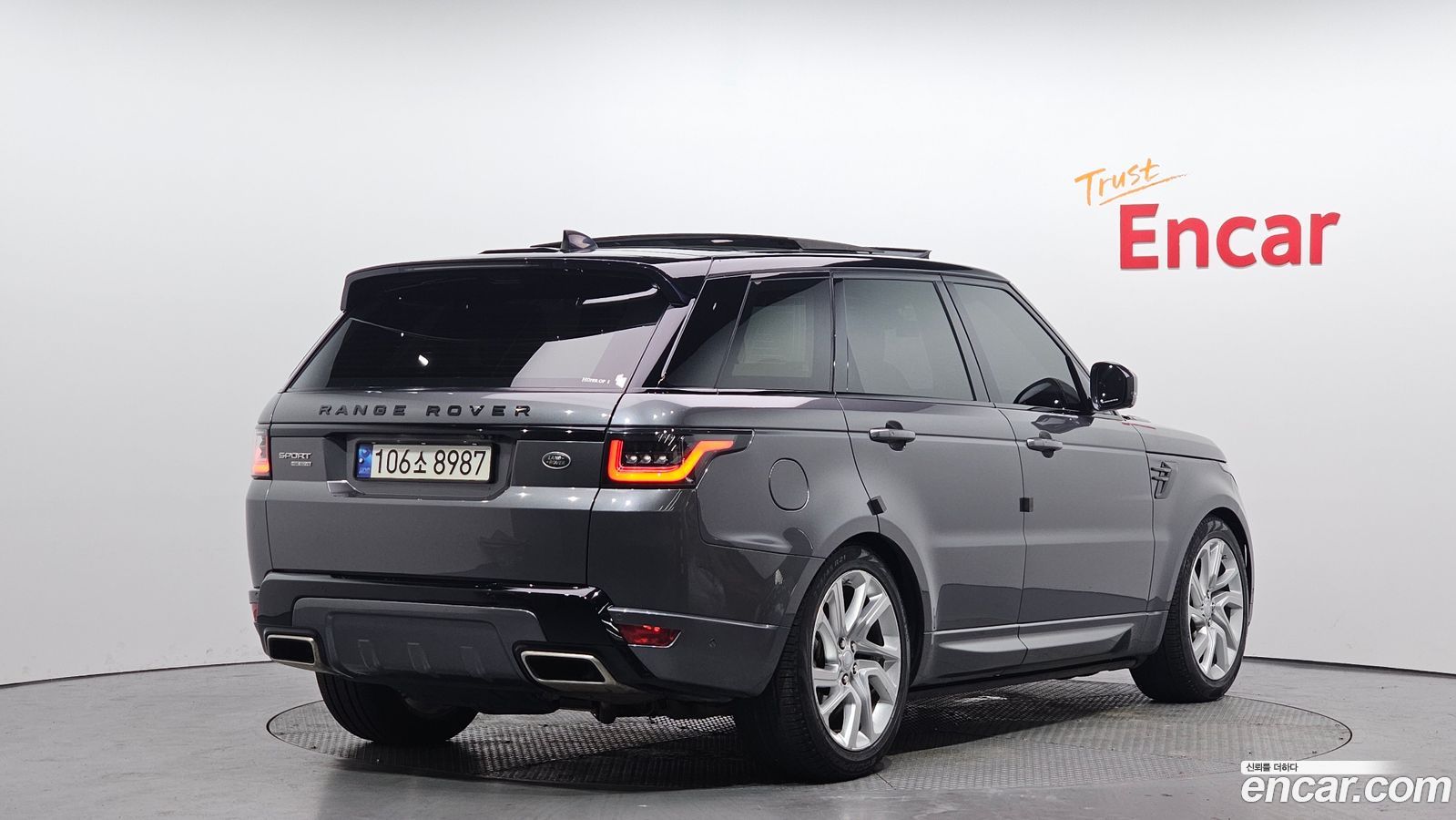 Land Rover Range Rover Sport Mk2