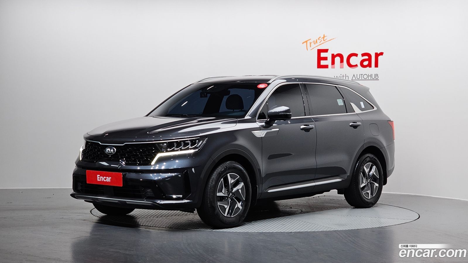 Kia Sorento Mk4