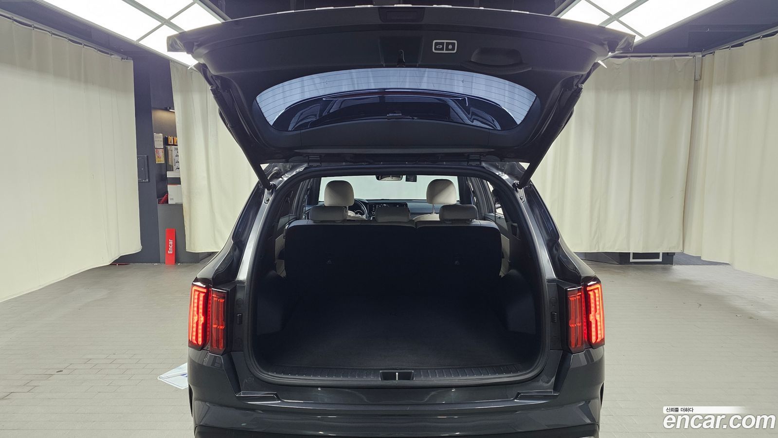Kia Sorento Mk4