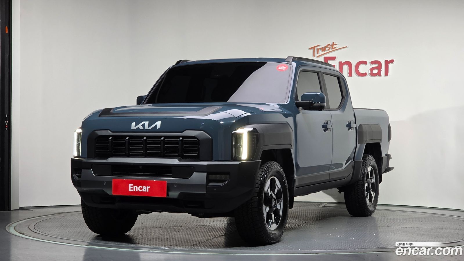 Kia Tasman
