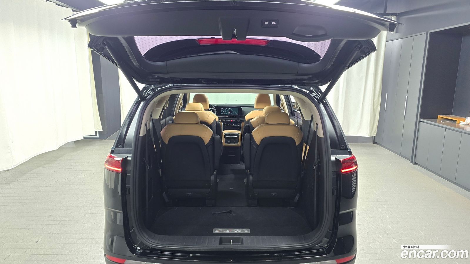 Kia Canival Mk4