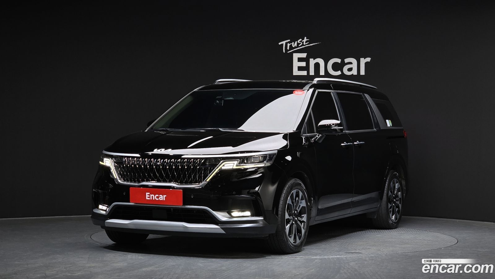 Kia Canival Mk4