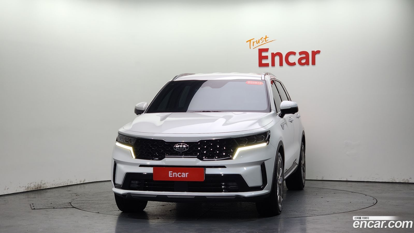 Kia Sorento Mk4