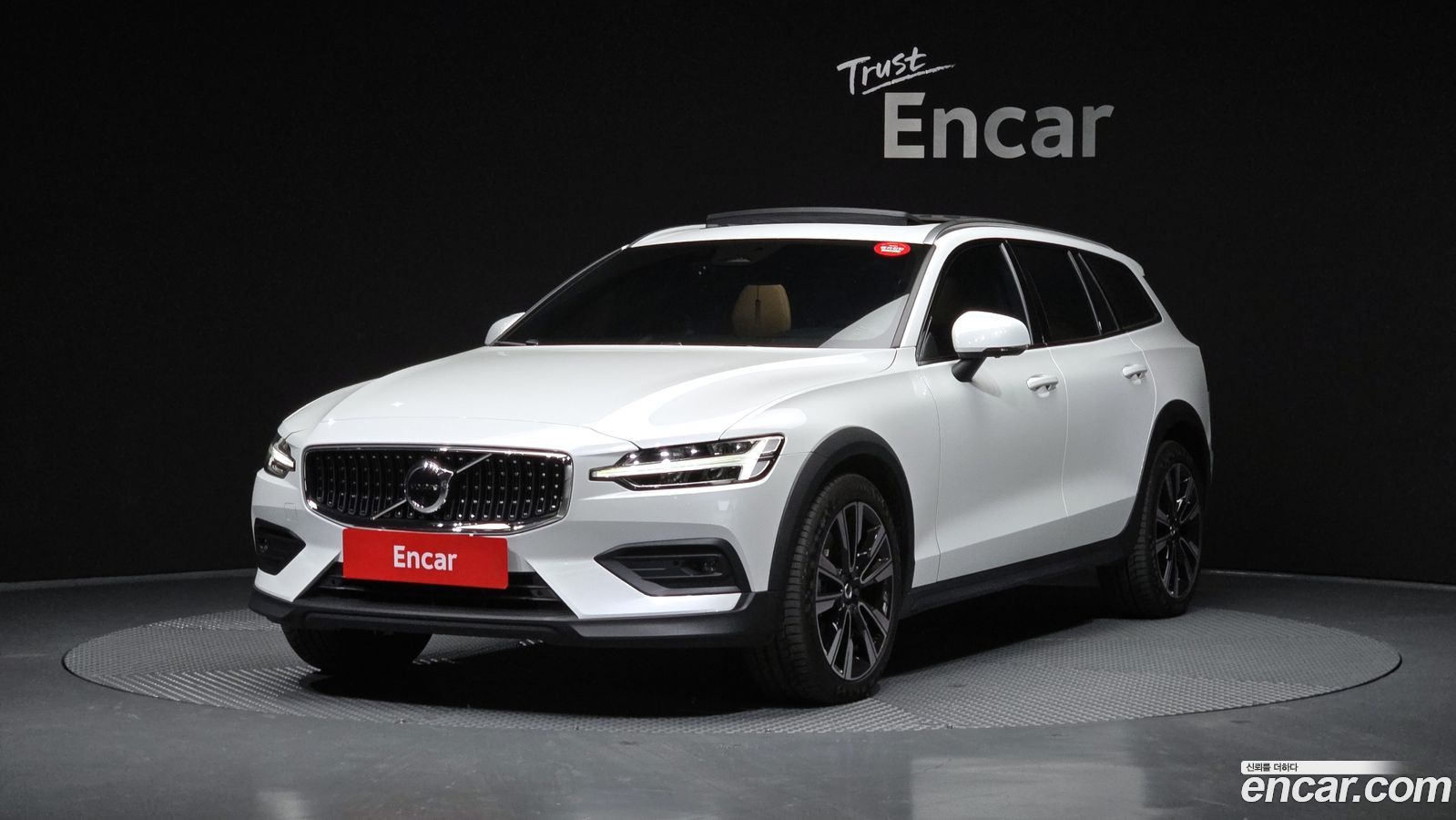 Volvo V60 Cross Country Mk2