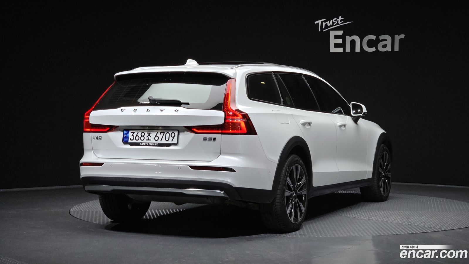 Volvo V60 Cross Country Mk2