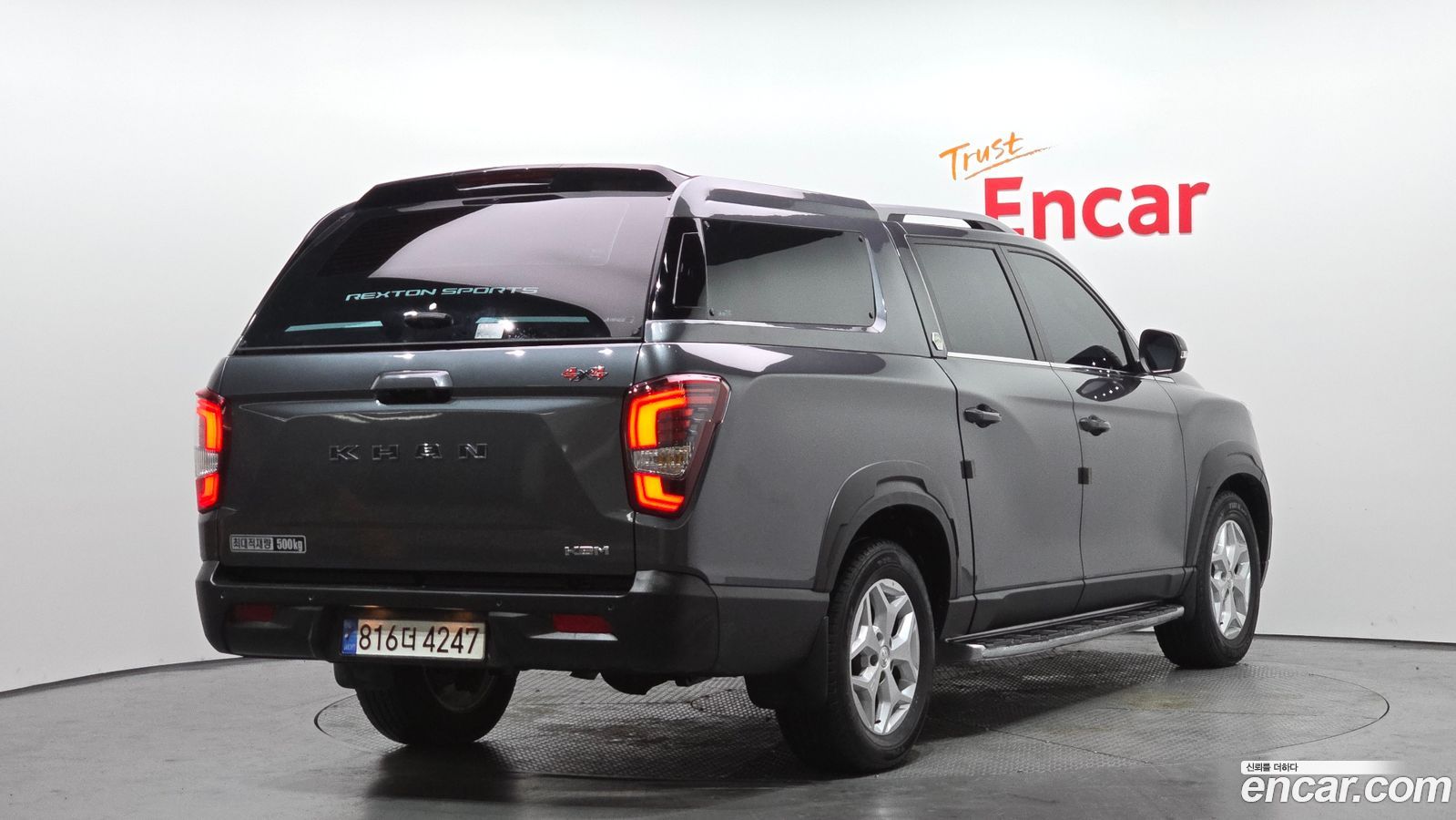 KG_Mobility_Ssangyong Rexton