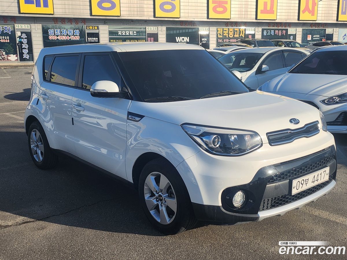 Kia Soul