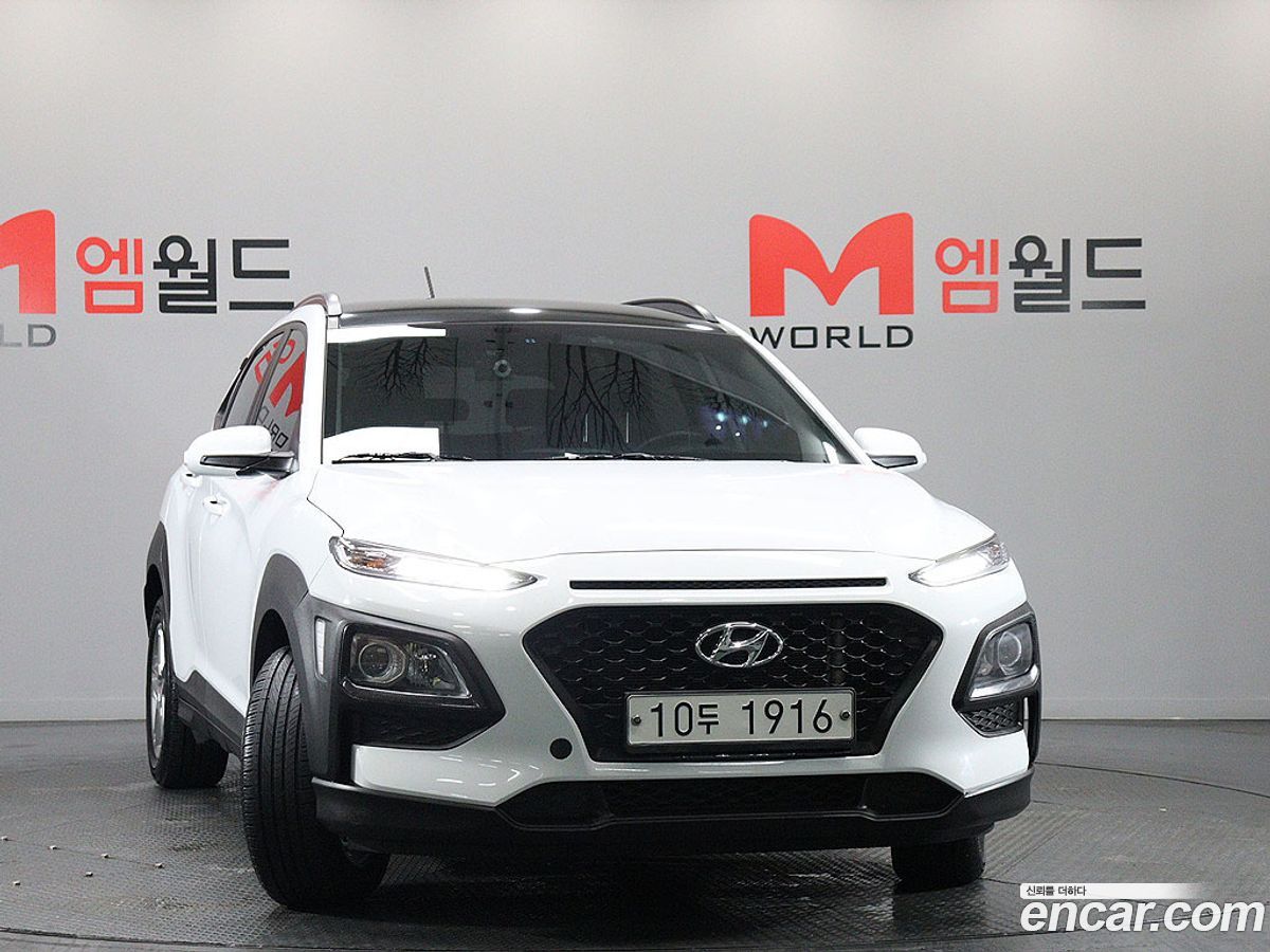 Hyundai Kona
