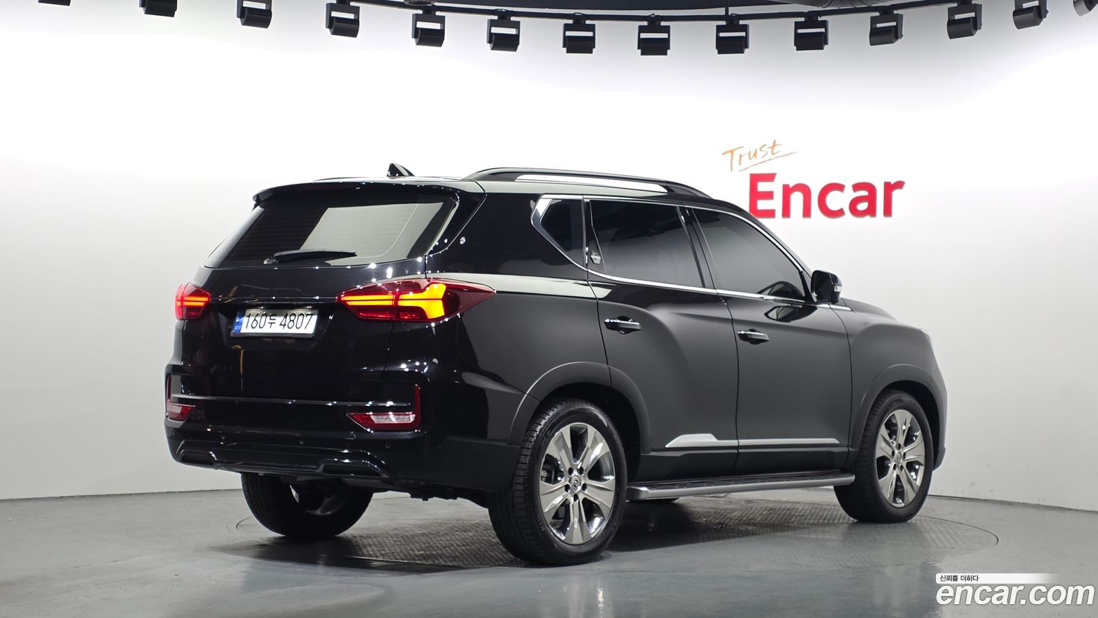 KG_Mobility_Ssangyong Rexton