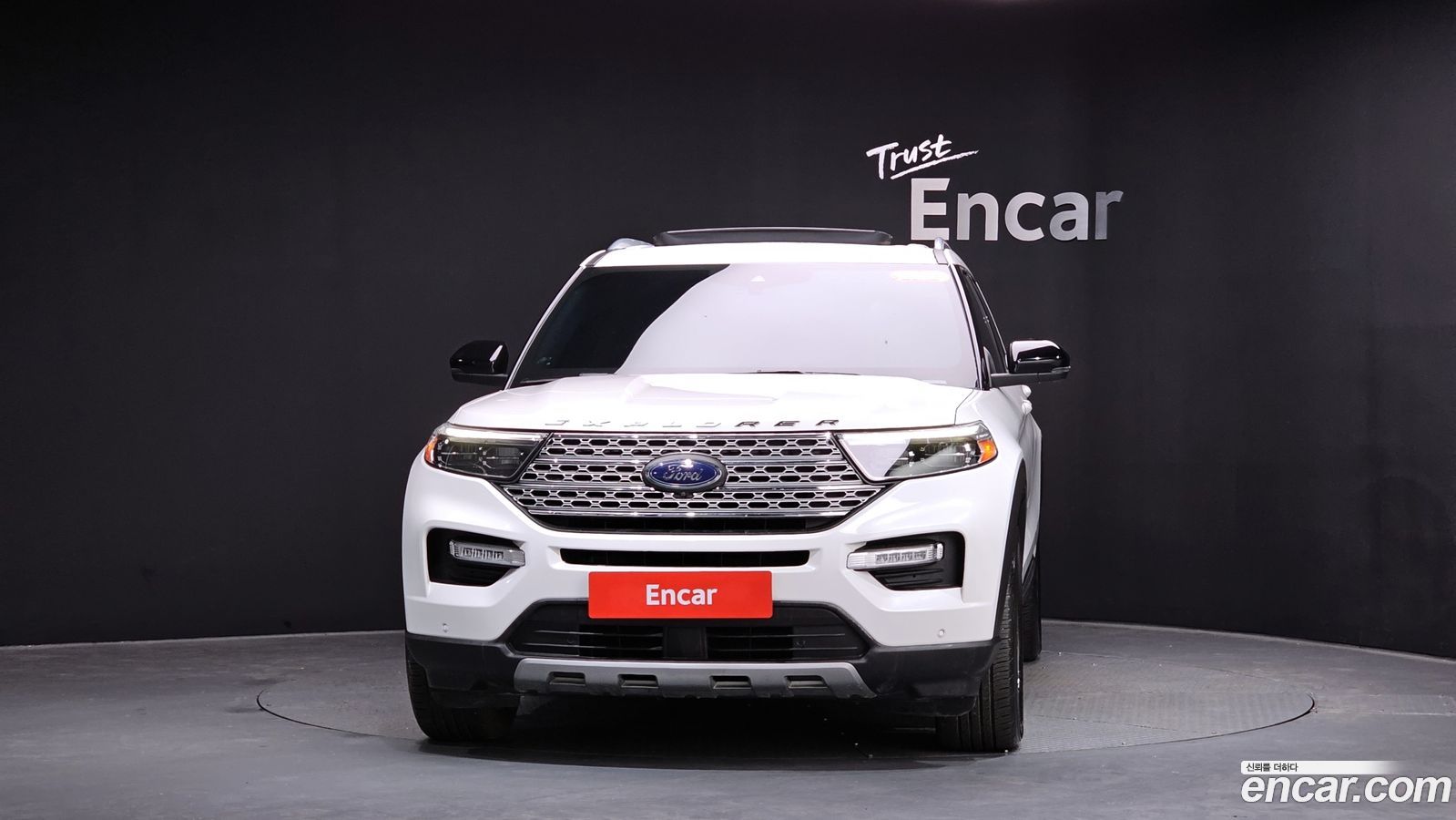 Ford Explorer Mk6