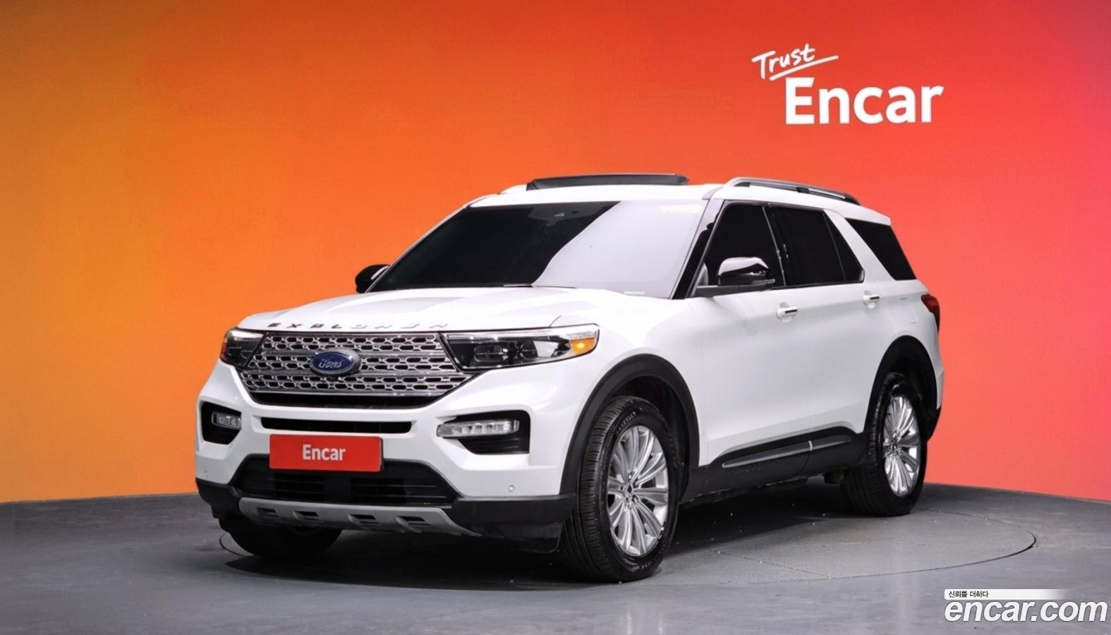 Ford Explorer Mk6