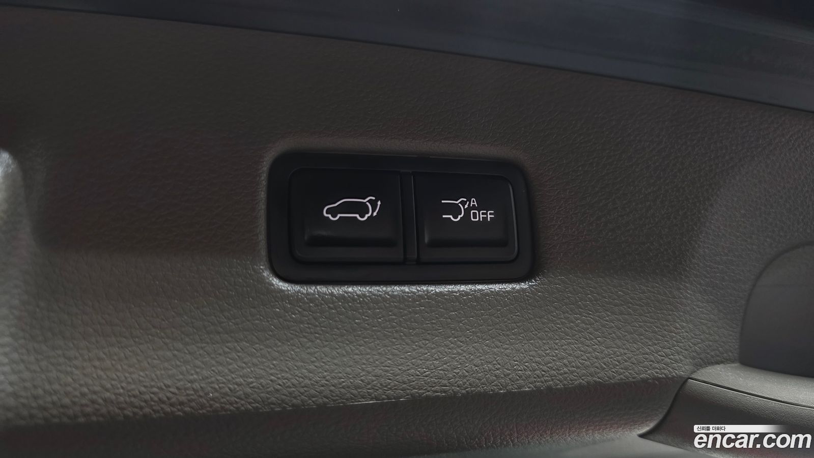 Kia Canival Mk4