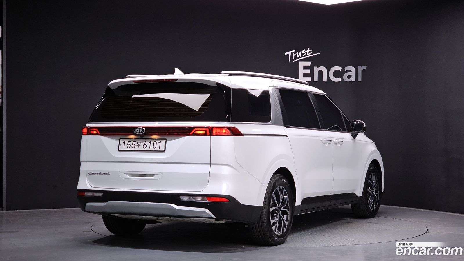 Kia Canival Mk4