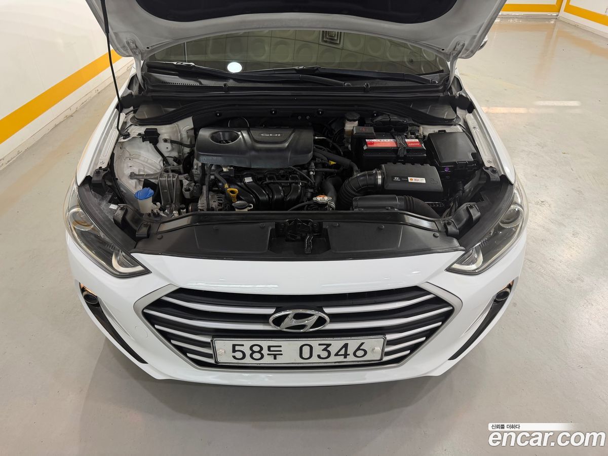 Hyundai AVANTE