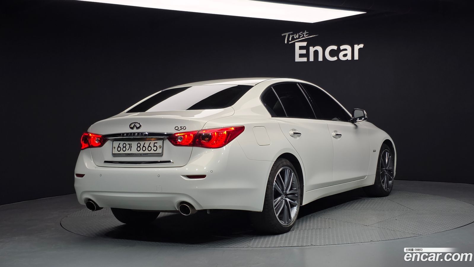 Infiniti Q50