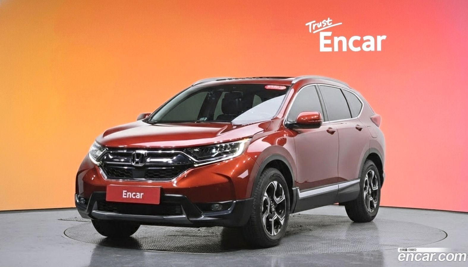 Honda CR-V Mk5