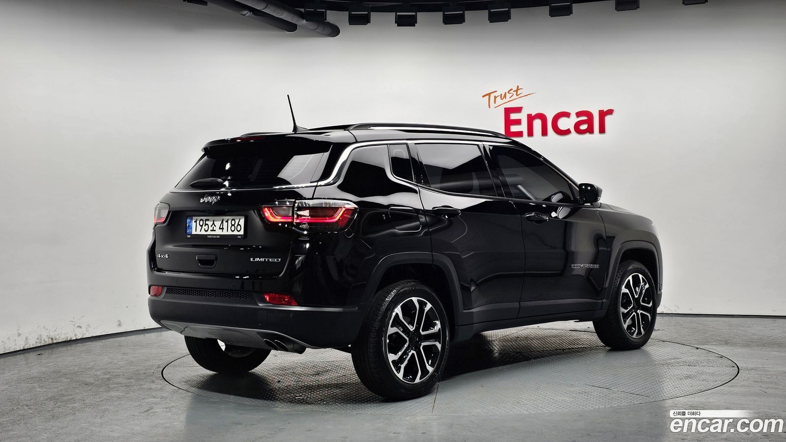 Jeep Compass Mk2