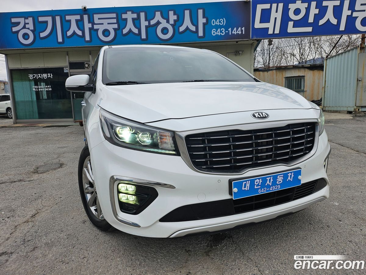Kia Canival