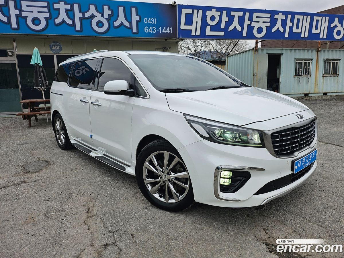 Kia Canival