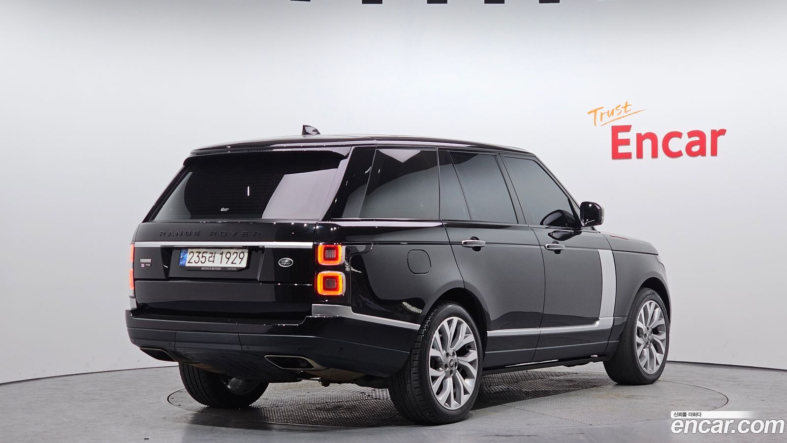 Land Rover Range Rover Mk4