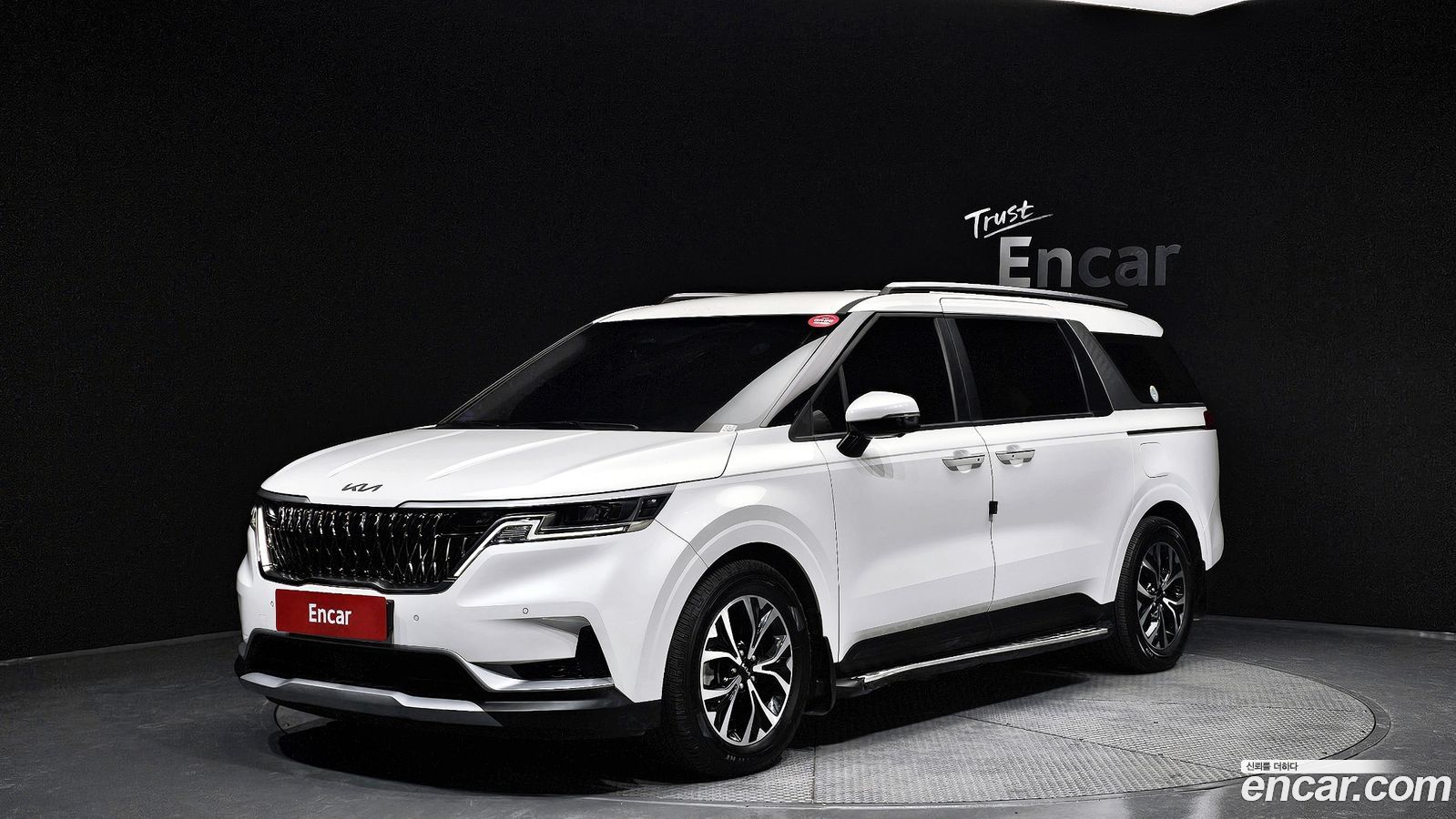 Kia Canival Mk4