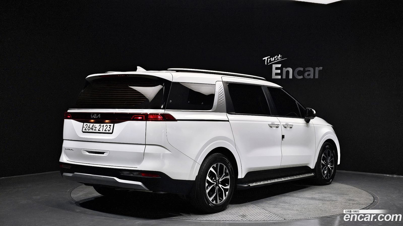 Kia Canival Mk4