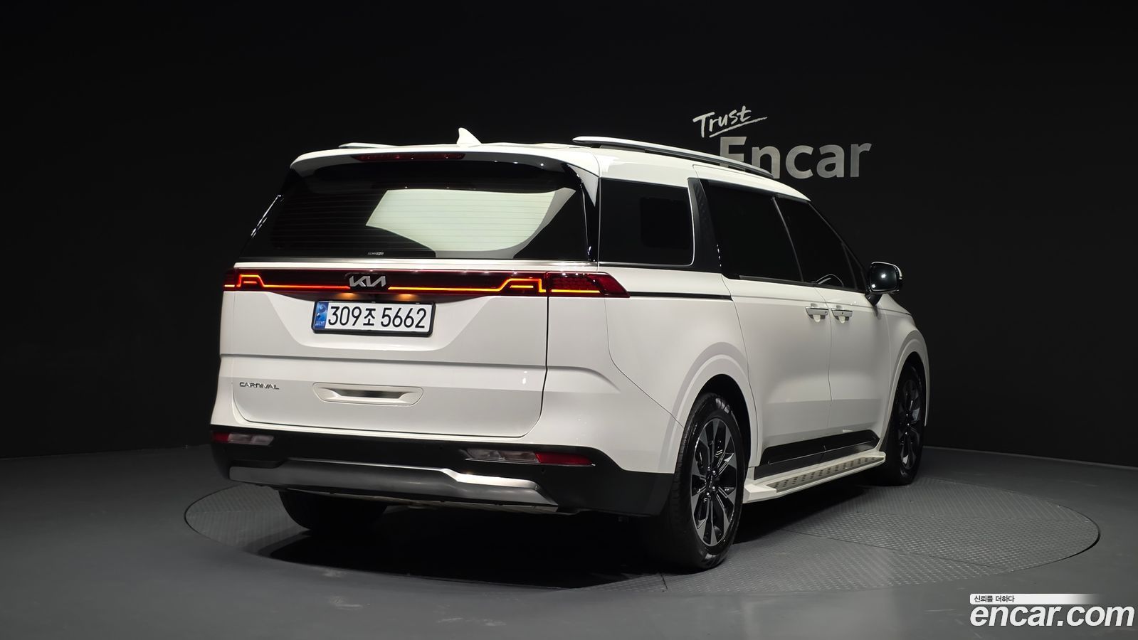 Kia Canival Mk4